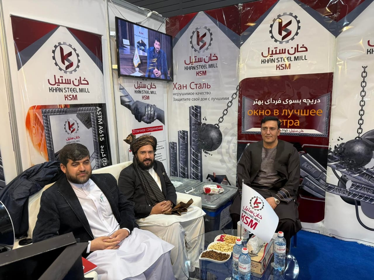 Khan Steel Mill partnership — industry exhibition