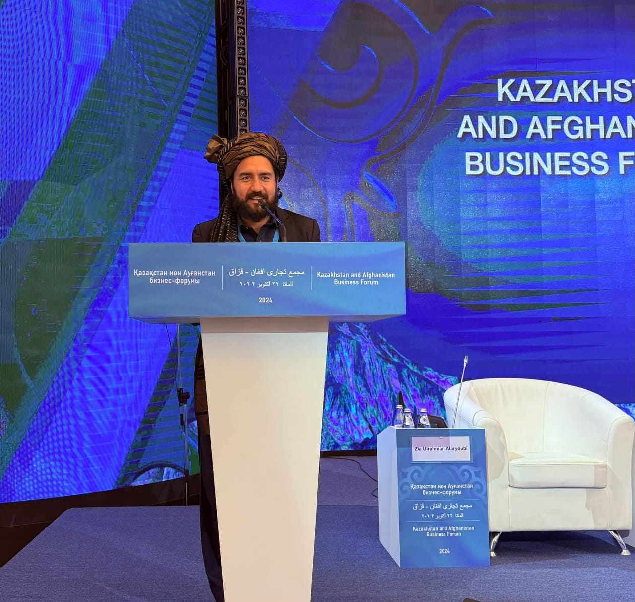 Speaking at the Kazakhstan & Afghanistan Business Forum 2024
